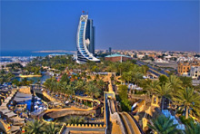 Аквапарк Wild Wadi