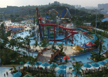 Аквапарк Chime-Long Water Park