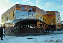 аквапарк «Улет»